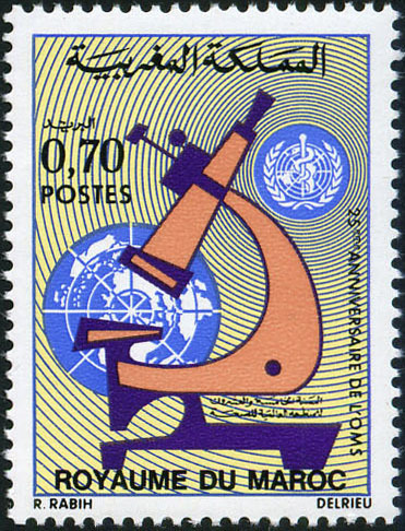 685 maroc timbre - yt, neuf