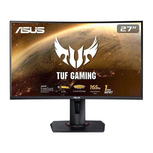 Ecran gamer incurvé - ecran, asus