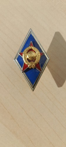 Insigne armée militaire - l,