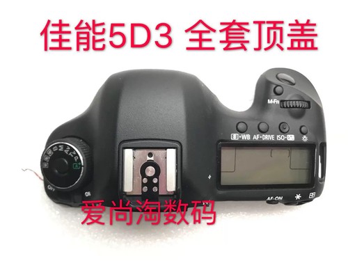 Canon eos mark iii - mark, 5diii