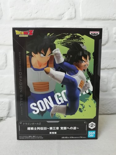 Figurine dragon ball - figurine,