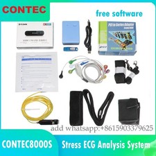 CONTEC8000S Stress ECG