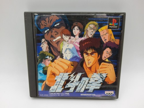 Hokuto ken survivant - hokuto,