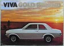 VAUXHALL VIVA GOLD RIBAND Car Sales Leaflet c1971 Supplement to V2056 & V2057