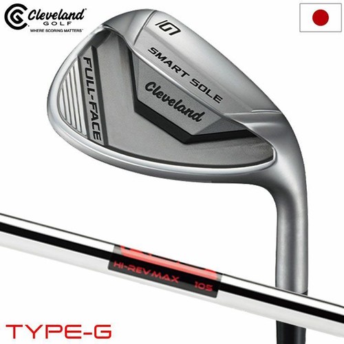 Cleveland smart sole full face - cleveland,