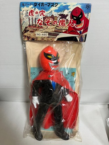 Etiger mask tora no - ⚠�e�etiger, mask,