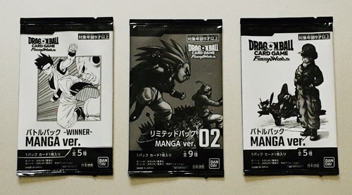 Cartes dragon ball card game - cartes,