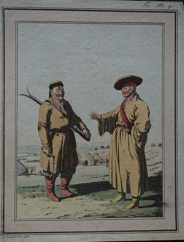 Gravure couleur xviii - gravure, xviii°
