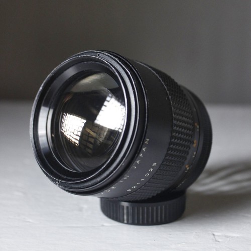 Objectif photo pentacon 135 - 135, mc