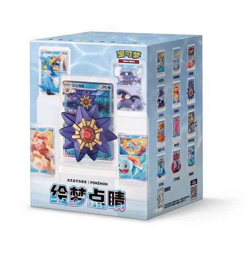 151 pokemon dream painting - 151,