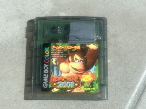 Donkey kong 2001 nintendo - donkey,