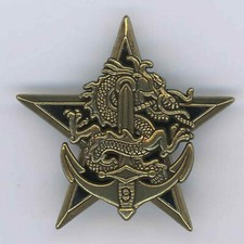 9th RIMA Jungle Scout (Bronze) Guyana Badge Arthus-Bertrand Patent