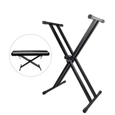 Stand Clavier X-Style