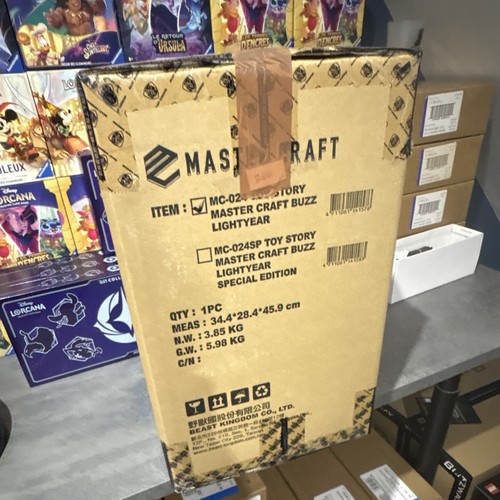 Beast kingdom master craft toy - beast,