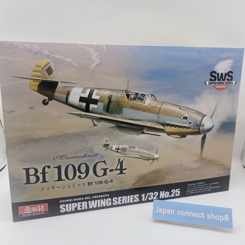 Zoukei mura sws - sws, 1/32