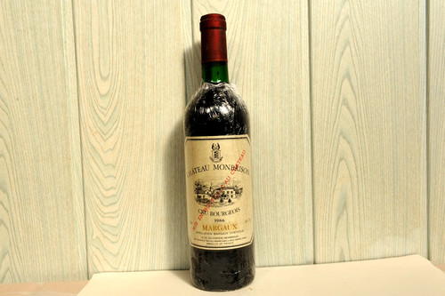 Chateau monbrison margaux - chateau, 86