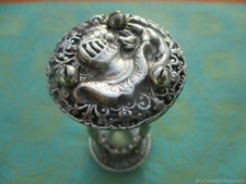 Sablier Chevalier  Ancien