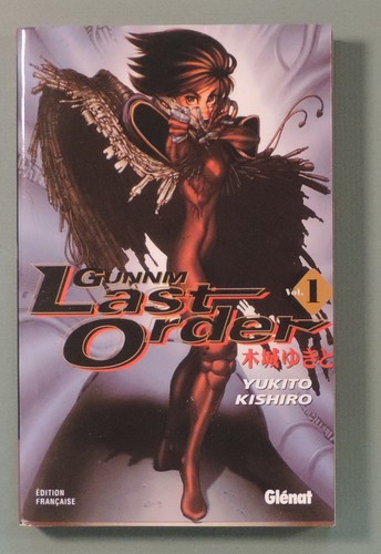 Gunnm last order - order, 1