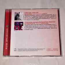 Mylene Mylène Farmer 2004 Pourvu Qu'elles Soient Douces Taiwan 18TRK Promo CD