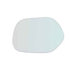 Miroir Rétroviseur Latéral