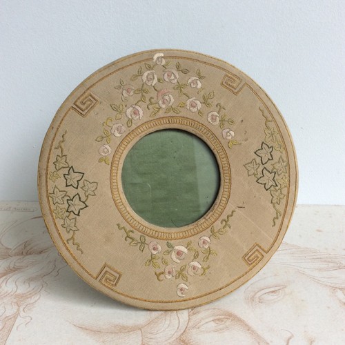 Cadre rond tissu brodé de - en,