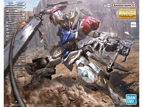 Bandai asw g - mg, gundam