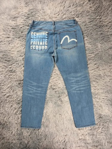 Jean evisu homme straight - jean,