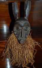 MASQUE AFRICAIN D'INITIATION