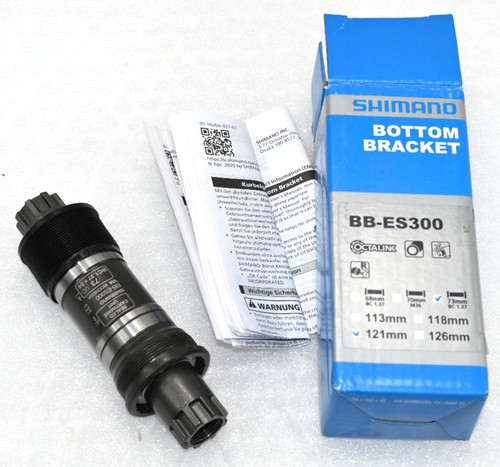 Shimano pédalier es300 - shimano, bb-es300