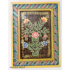 Panneau Décoratif En Bois