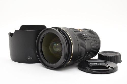 Top mint objectif nikon - [top,