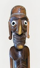 24” Moai - Wooden Sculpture - Easter Island  - Rapa Nui