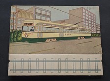 Vintage Tranvia Streetcar