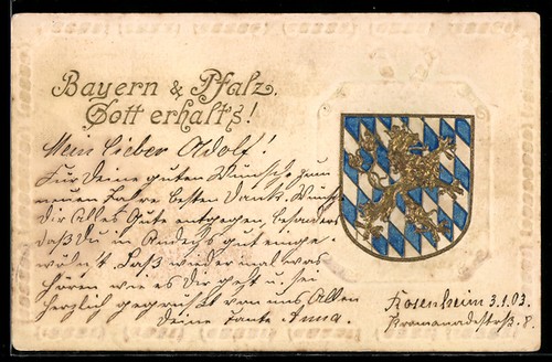 Carte postale gaufrée