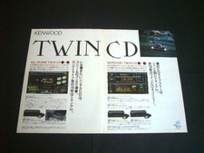 Kenwood Twin Cd Advertising Cassette Deck Krc-X900 Krc-Dx30 A3 Size Inspection P