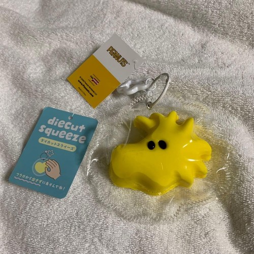 Porte clés peanuts snoopy - porte-clés,