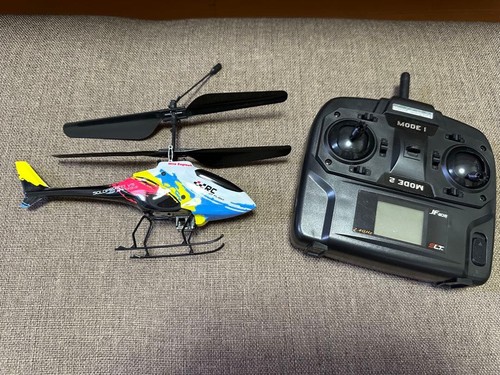 Junk helicopter nine - rc,
