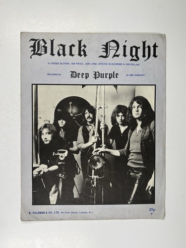 Partition deep purple - de, black