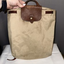 Longchamp Backpack Le Pilage Sac A Dos XS Beige Tab Brown Nylon