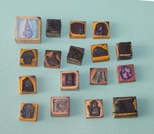 Lot de 17 tampons anciens