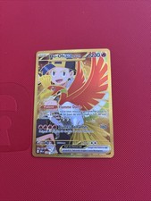 Carte Pokemon Ho-oh Ex de Luth