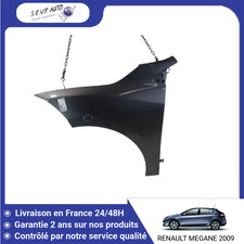 🇫🇷 AILE AVANT GAUCHE