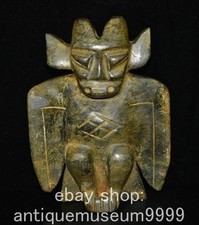 8.4" chinois Hongshan Culture