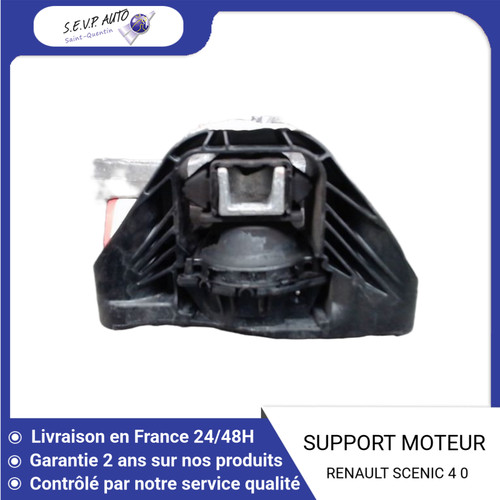 Support moteur - 🇫🇷,