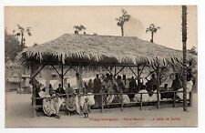 EXPOSITIONS Paris CPA75 village Senegalais porte Maillot SENEGAL salle de danse