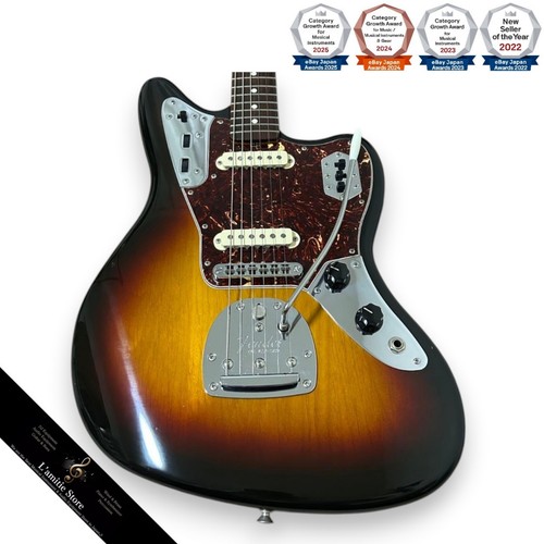 Guitare électrique fender - électrique,