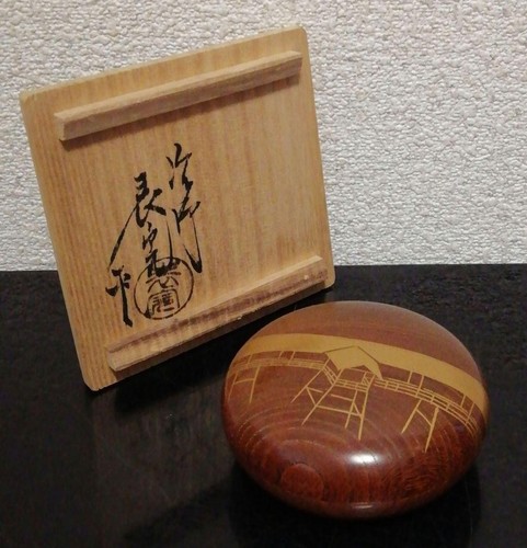 Tour japonaise kawase hyokan - tour,