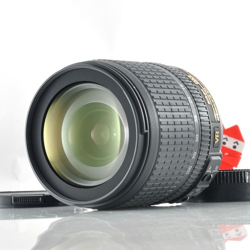 Objectif zoom nikon dx - af-s,