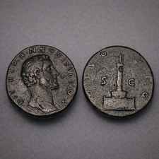 Sesterce romain – Antonin le