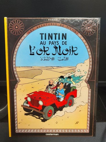 Tintin pays or - tintin,